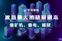2分钟科普下!吉林咨询100.1在线_哔哩哔哩-2